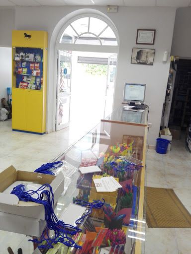 Vilches Informatica en Montellano, Sevilla