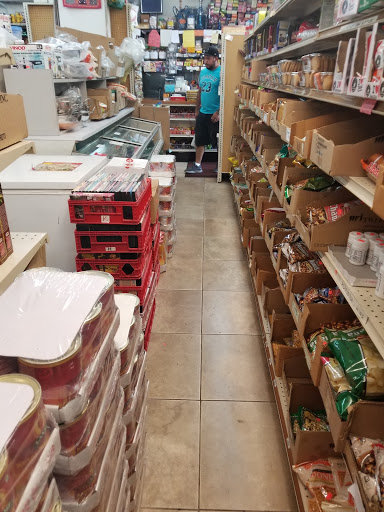 Grocery Store «Asia Grocery الباكستاني», reviews and photos, 6785 SW 56th St, Miami, FL 33155, USA