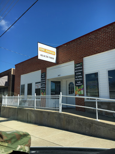 CDR Naturals Health Food Store, 363 E Pine St, Bourbon, MO 65441, USA, 