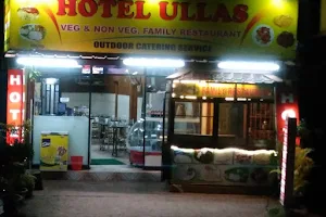 Hotel Ullas | Thiruvalla image
