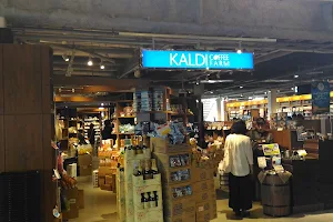 TSUTAYA BOOKS Hakodate Store image