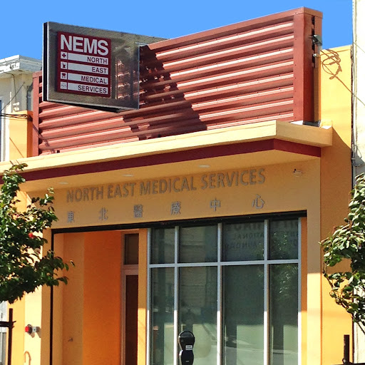 North East Medical Services (NEMS) – 82 Leland Clinic