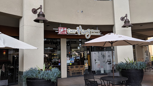 Shopping Mall «Diamond Jamboree», reviews and photos, 2700-2750 Alton Pkwy, Irvine, CA 92606, USA