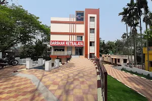 Darshan Netralaya image