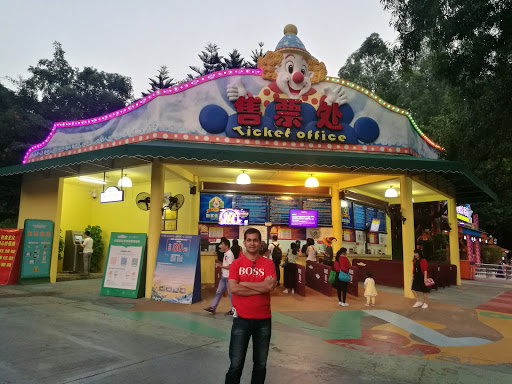 Chimelong International Circus Ticket Office