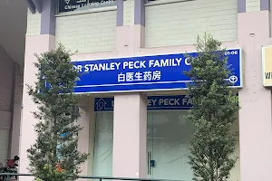 Dr Stanley Peck Family Clinic image
