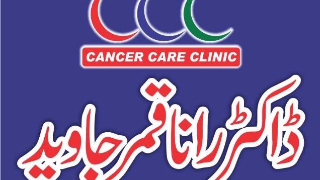 Dr. Rana Qamar javed Cancer Care Clinic