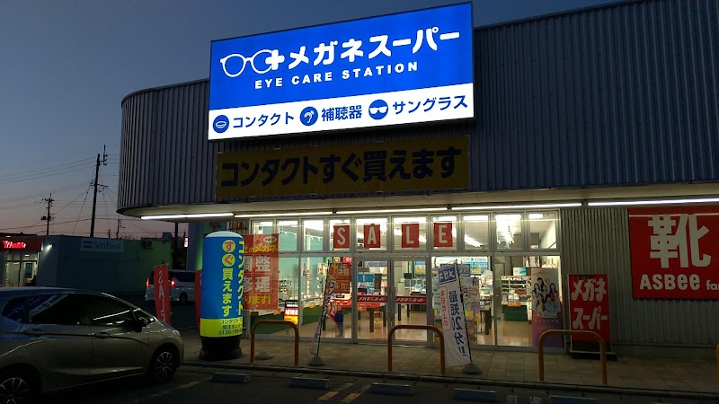 メガネスーパー鶴岡南ショッピングセンター店