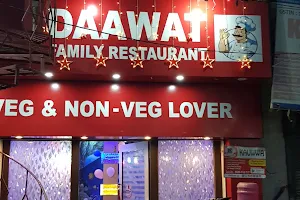 Daawat Family Restaurant image