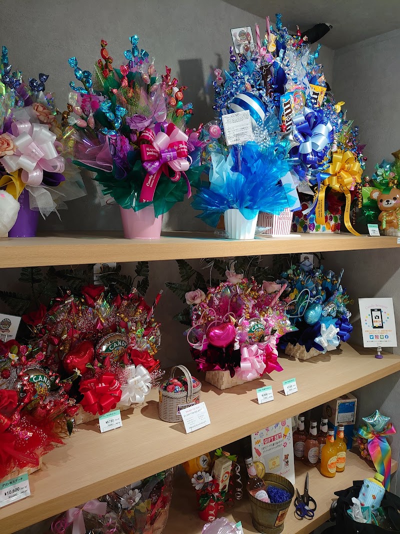 キャンディーブーケ 東京都千代田区神田神保町 キャンディ ショップ 飲食店 グルコミ