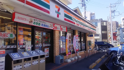 セブン-イレブン 茅ヶ崎幸町店