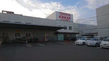 トヨタモビリティパーツ(株) 九州北部統括支社 博多営業所