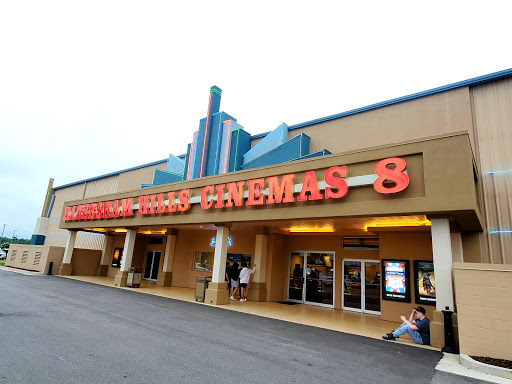 Movie Theater «Habersham Hills Cinemas», reviews and photos, 2115 Cody Rd, Mt Airy, GA 30563, USA