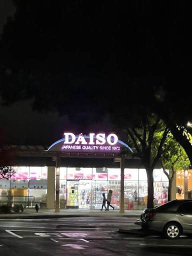 Dollar Store «Daiso, Japan», reviews and photos, 39035 Fremont Hub Courtyard, Fremont, CA 94538, USA