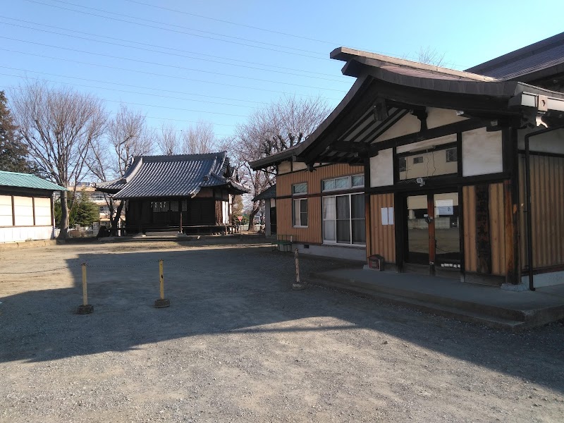 飯塚町集会所