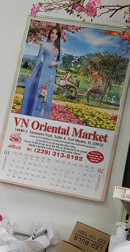 Asian Grocery Store «VN Oriental Market», reviews and photos, 14680 S Tamiami Trail #6, Fort Myers, FL 33912, USA
