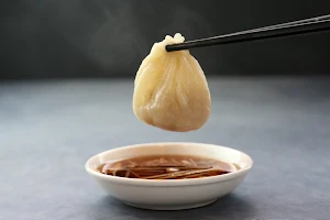 Dumpling Kitchen - Factory image
