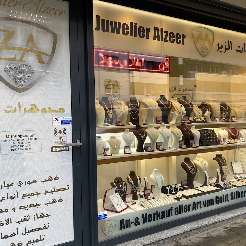 مجوهرات الزير Alzeer Gold