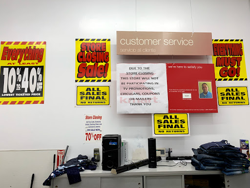 Discount Store «Kmart», reviews and photos, 10560 Harrison Ave, Harrison, OH 45030, USA