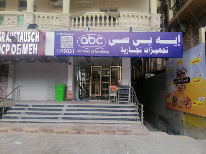 ABC Displayed Systemes & Furunish