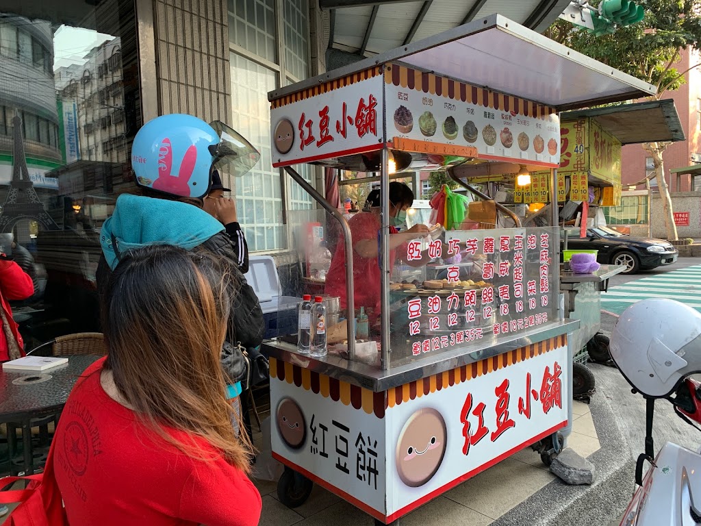 緹莫莫茶飲店 的照片