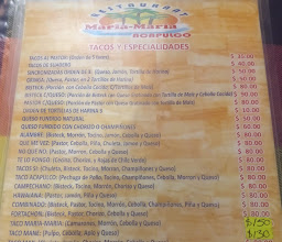 Restaurant Maria Maria photo