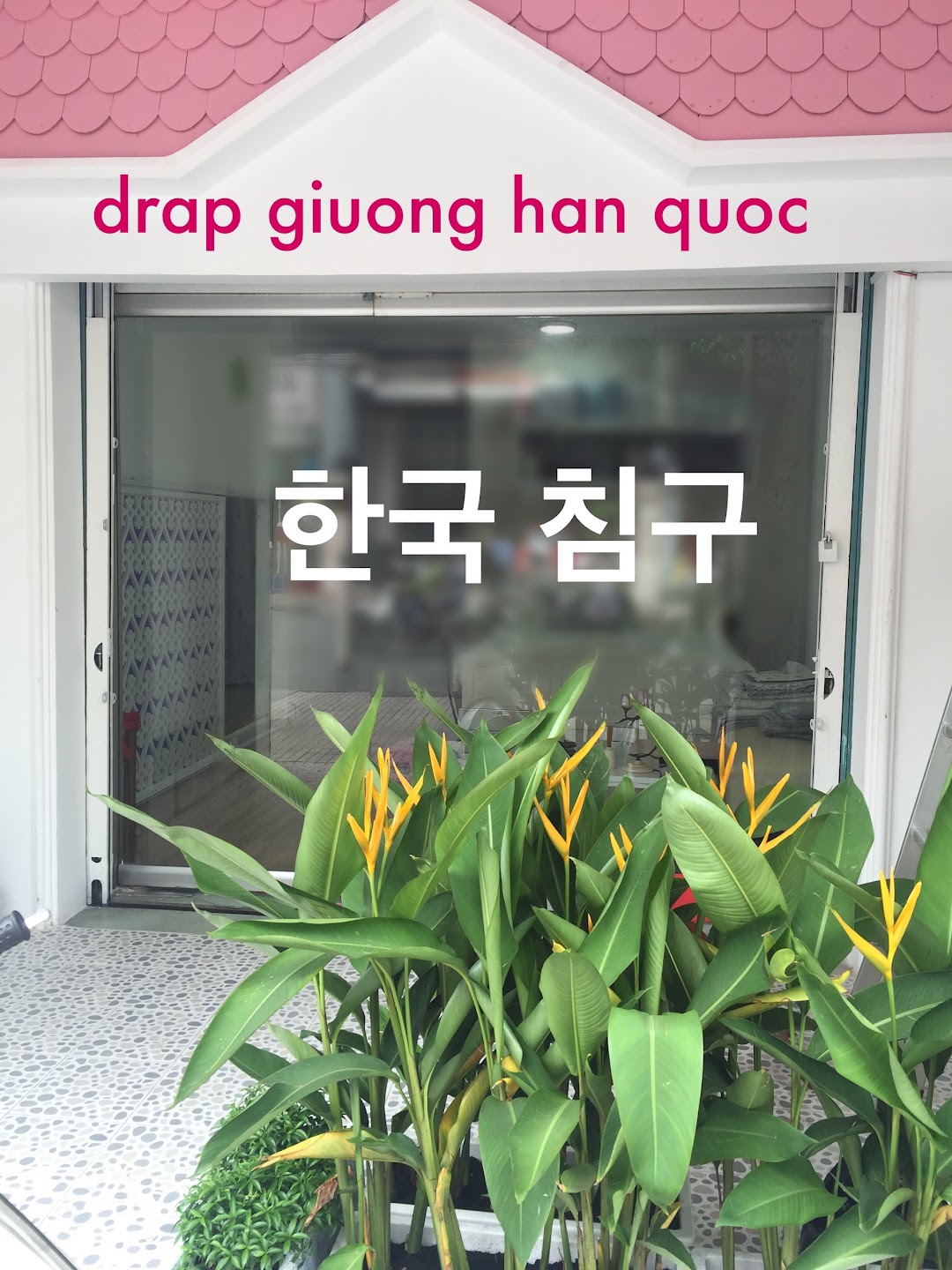 Drapgiuonghanquoc.com
