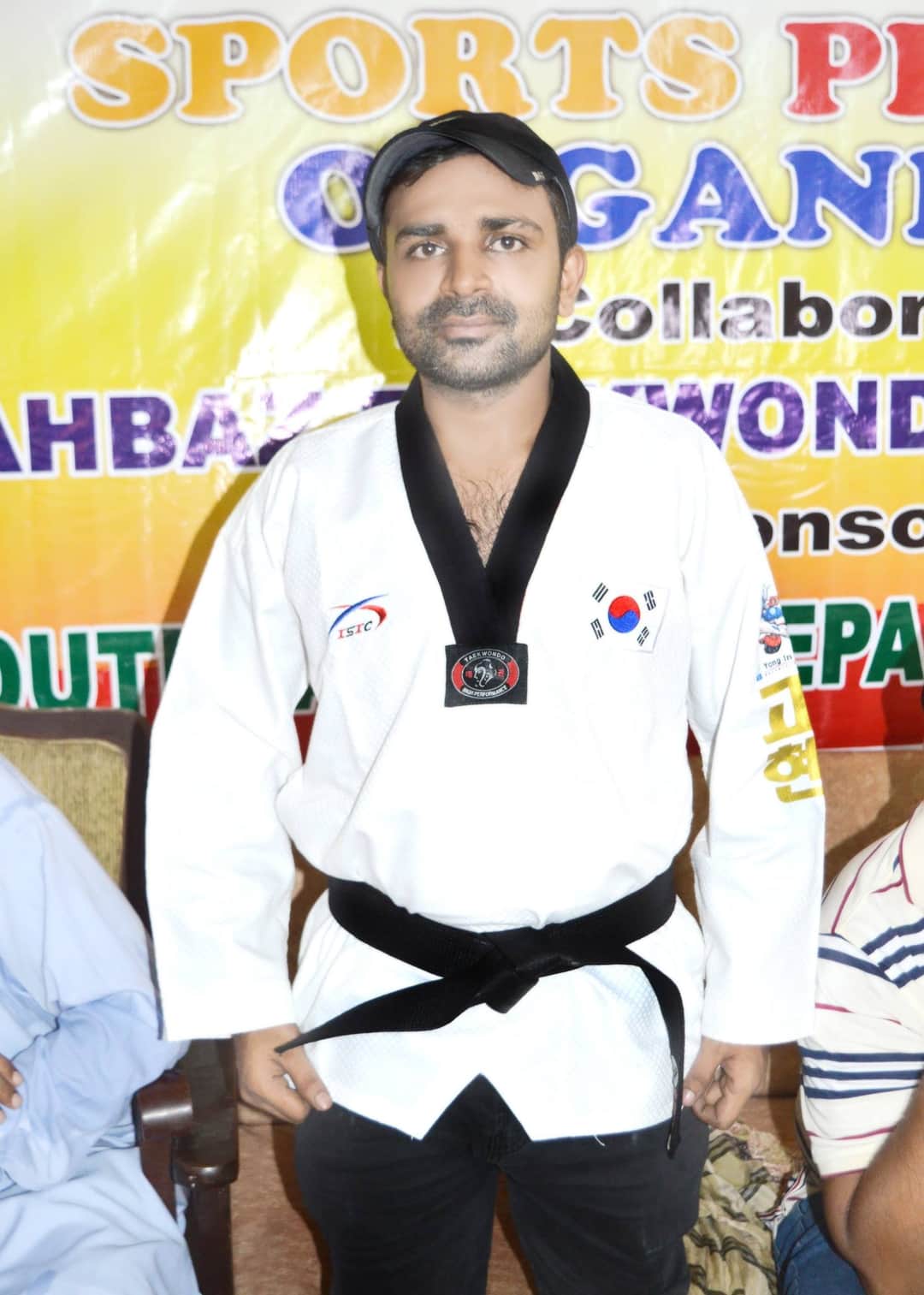 Shahbaz taekwondo academy