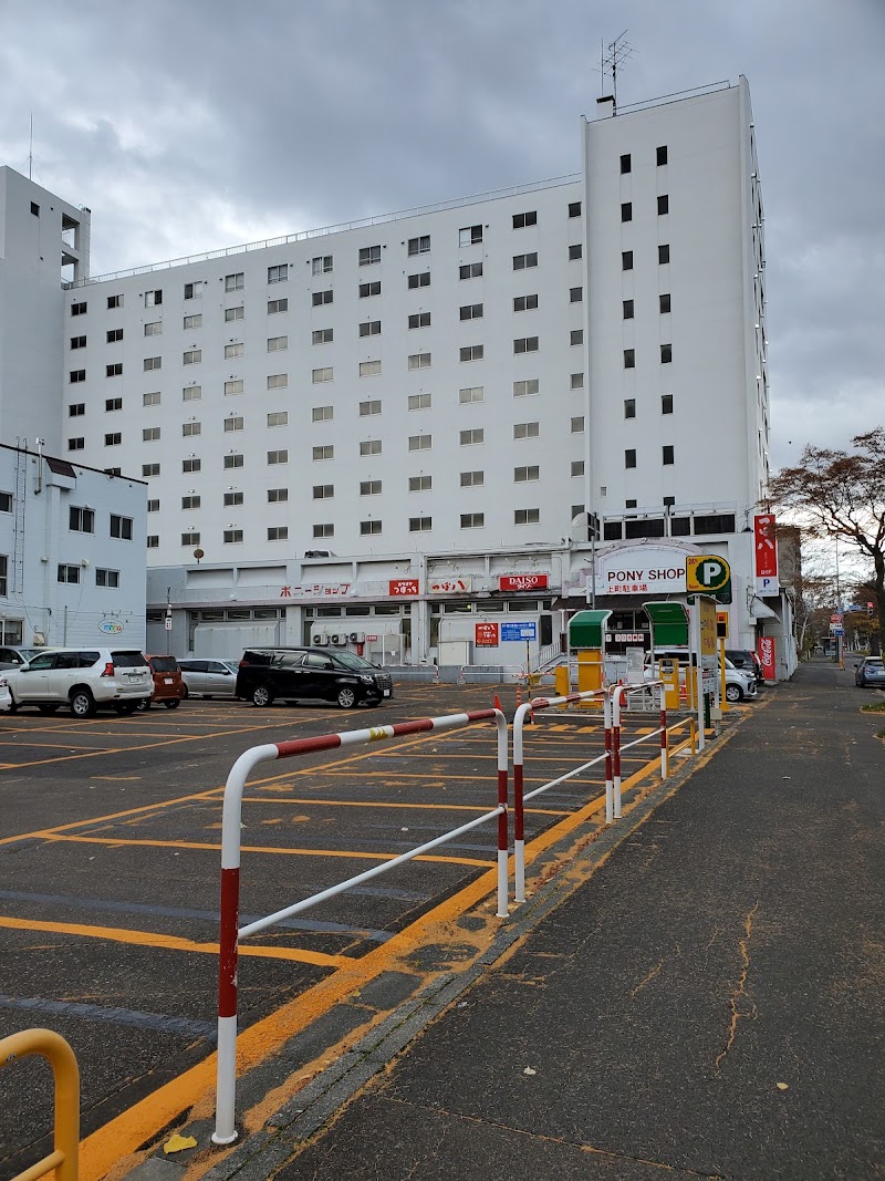 三井のリパーク 真駒内上町パーキング駐車場