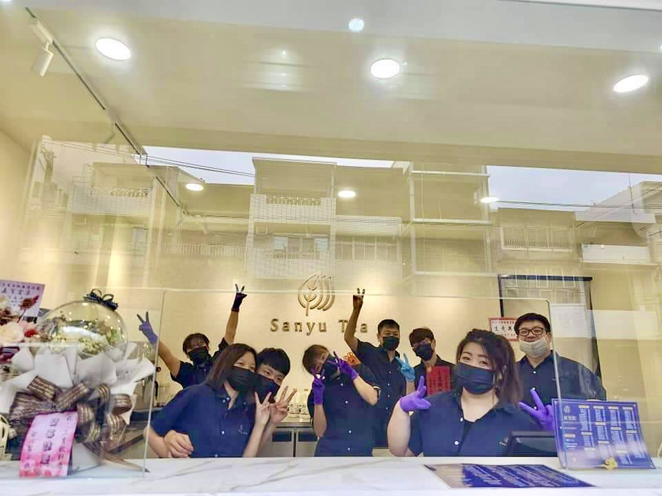 三育茶飲 的照片