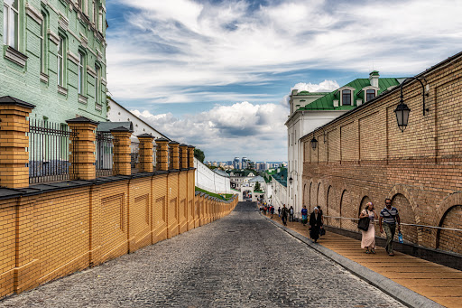 Kiev Pechersk Lavra