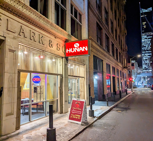 Henrys Hunan Restaurant image