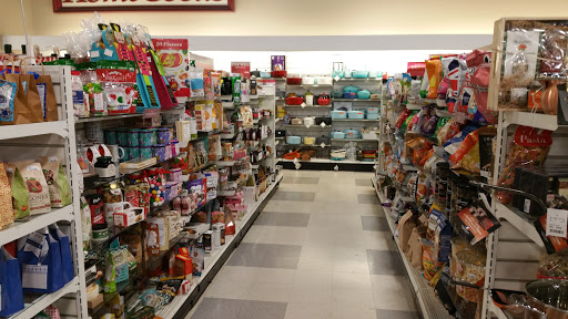 Department Store «T.J. Maxx and HomeGoods», reviews and photos, 3201 Mission College Blvd, Santa Clara, CA 95054, USA