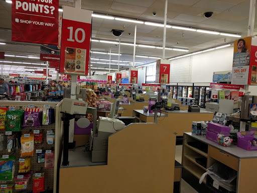 Department Store «Kmart», reviews and photos, 5665 Rosemead Blvd, Temple City, CA 91780, USA