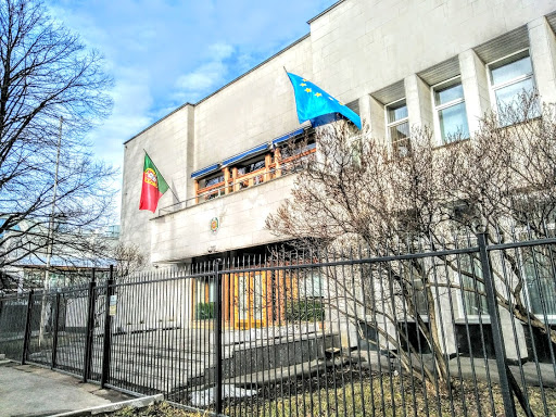 Portuguese academy Moscow
