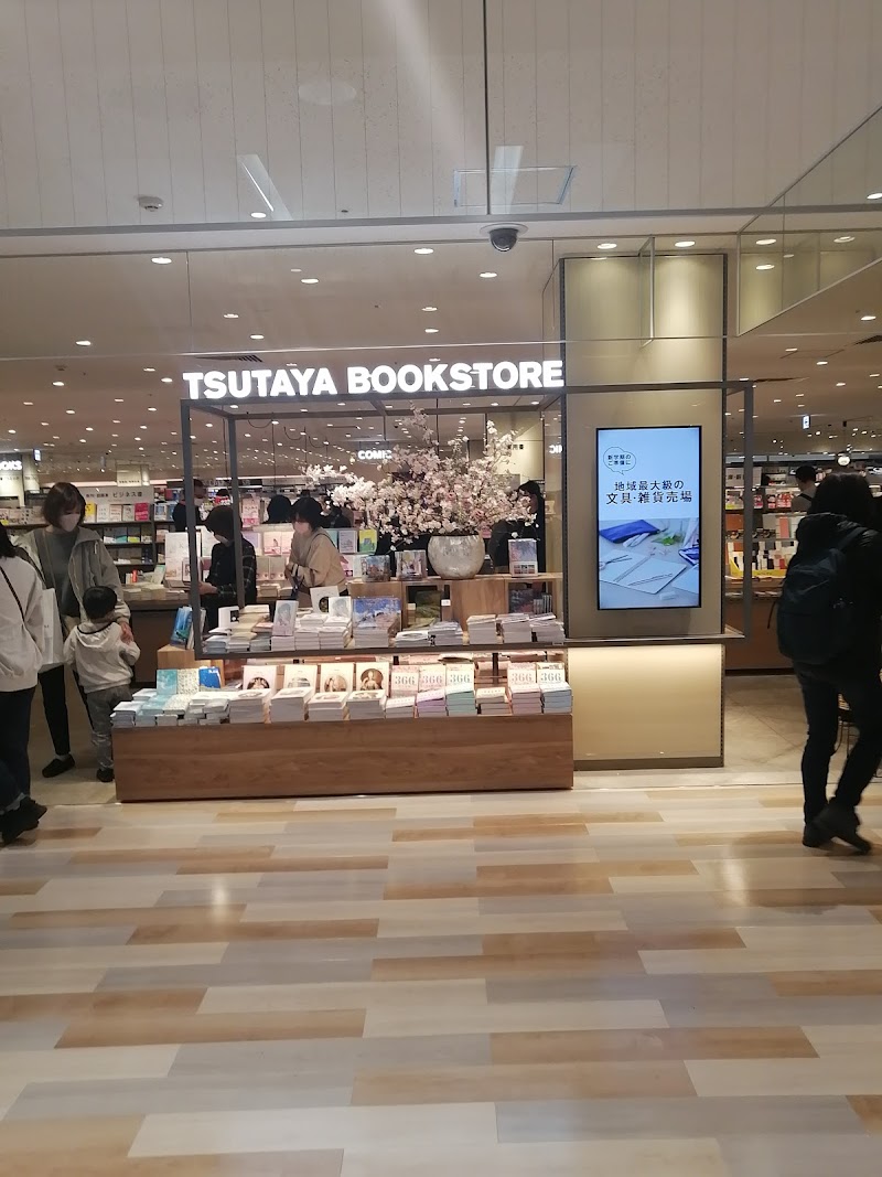 TSUTAYA BOOKSTORE エキソアレ西神中央