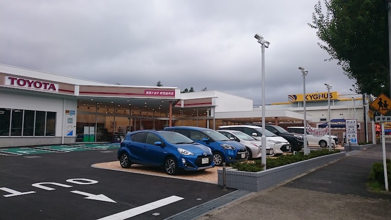 トヨタモビリティ東京 町田金井店