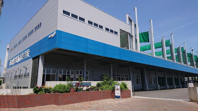 徳島県立徳島科学技術高等学校