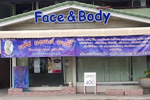Face And Body มหาชัย image