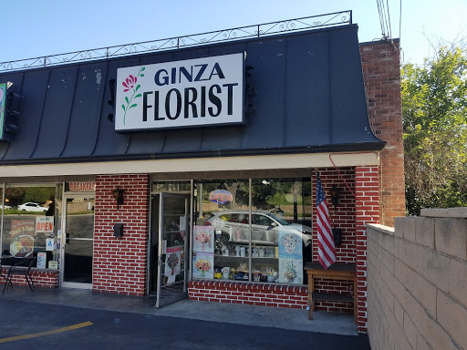 Ginza Florist & Gift Shop, 5329 Workman Mill Rd, Whittier, CA 90601, USA, 