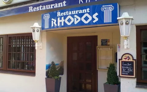 Restaurant Rhodos Griechische Spezialitäten Bad Segeberg image