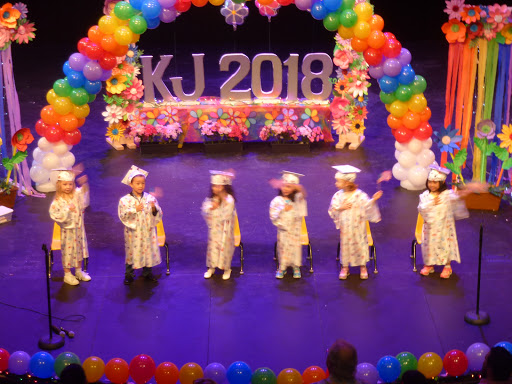 Preschool «Kiddie Junction Educational Institute», reviews and photos, 1619 E Oakton St, Des Plaines, IL 60018, USA