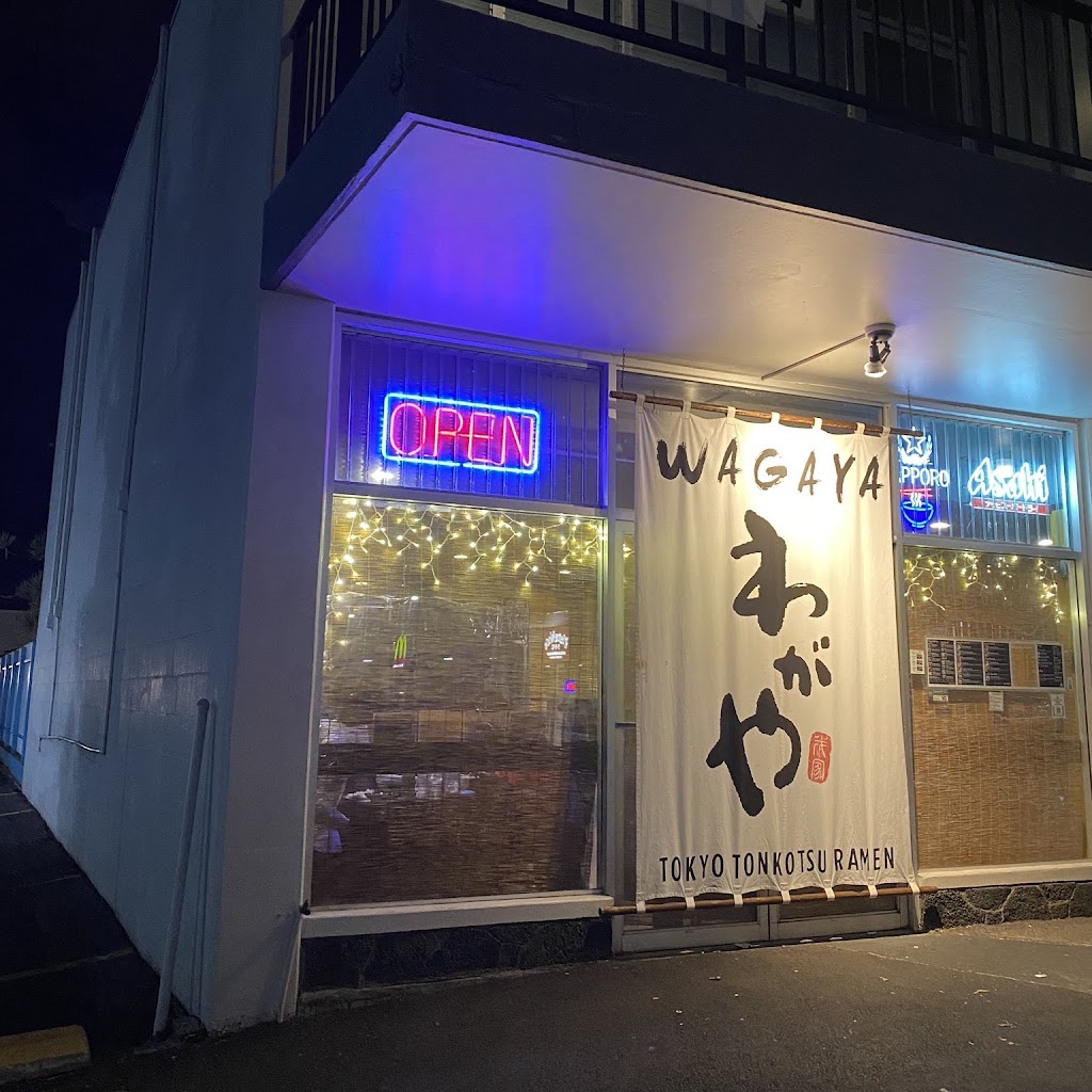 Wagaya Honolulu, HI 96826 Menu, Hours, Reviews and Contact