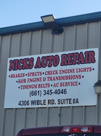 Nick's Auto Repair - Photo 9 - Car repair in Bakersfield, CA, Bakersfield