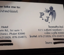 p j resort photo