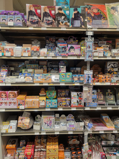 Book Store «Kinokuniya Seattle», reviews and photos, 525 S Weller St, Seattle, WA 98104, USA