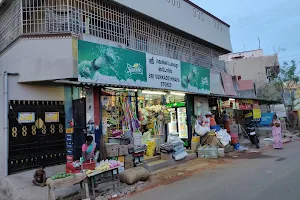 Venkateswara Provision Stores image