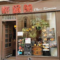 Photos du propriétaire du Restaurant chinois Kimmie à Bordeaux - n°1