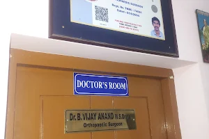 Vijay Ortho Clinic image