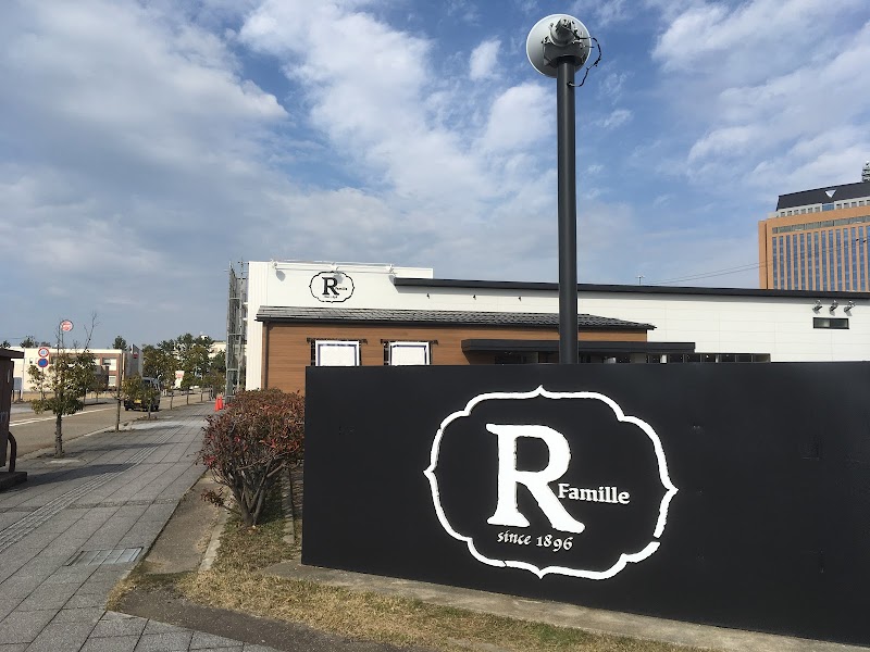 ルネファミーユ 金沢駅西店（藤江)